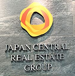 日本中央不動産株式会社