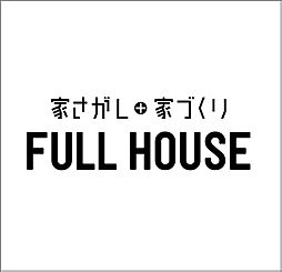 株式会社アイジーコンサルティング　不動産事業部FULL　HOUSE名古屋