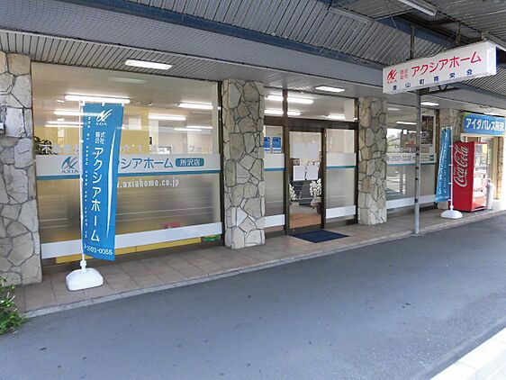 店舗外観