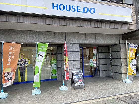 店舗外観