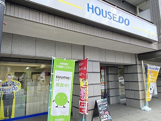 店舗外観
