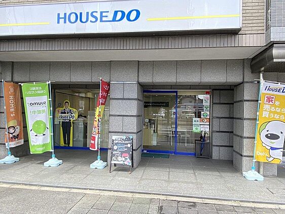 店舗外観