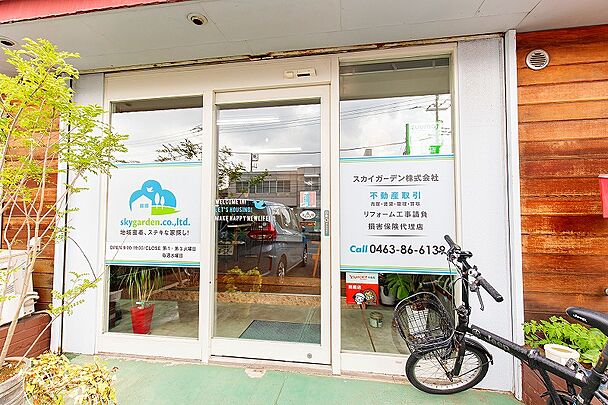 店舗外観