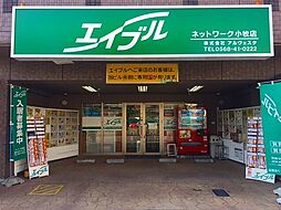 店舗外観