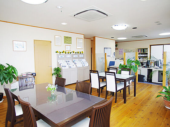 有限会社アースホーム