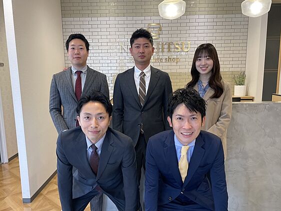 株式会社不動産SHOPナカジツ　半田・たけとよ店