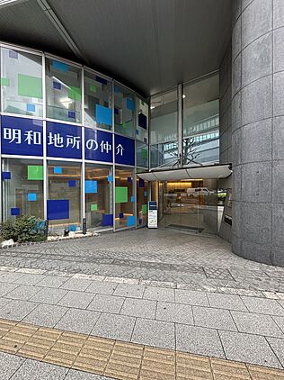 店舗外観