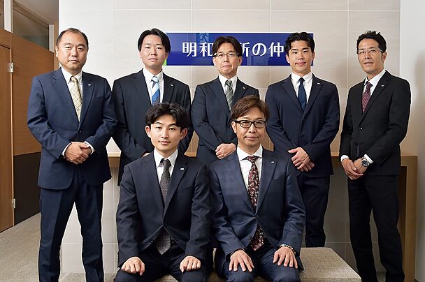 明和地所の仲介　川崎店　明和地所株式会社