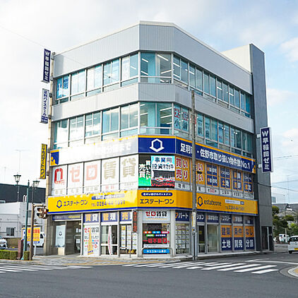 店舗外観