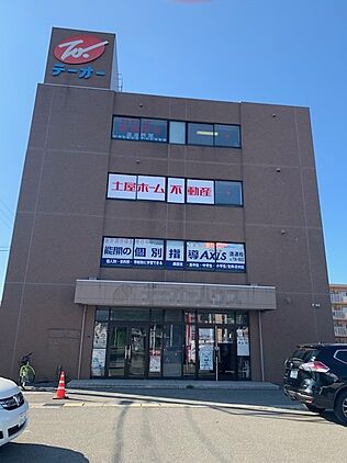 株式会社土屋ホーム不動産　青森営業所
