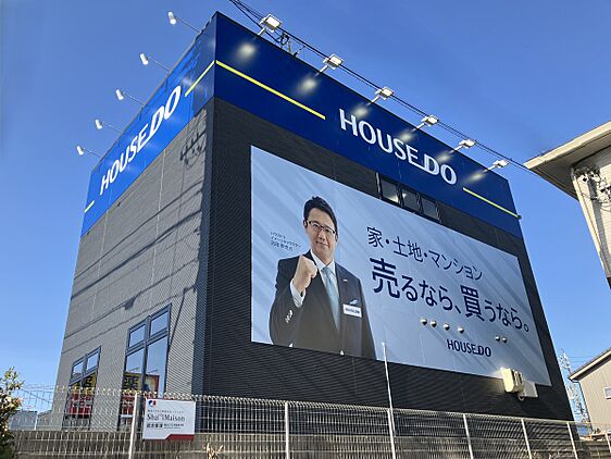 店舗外観