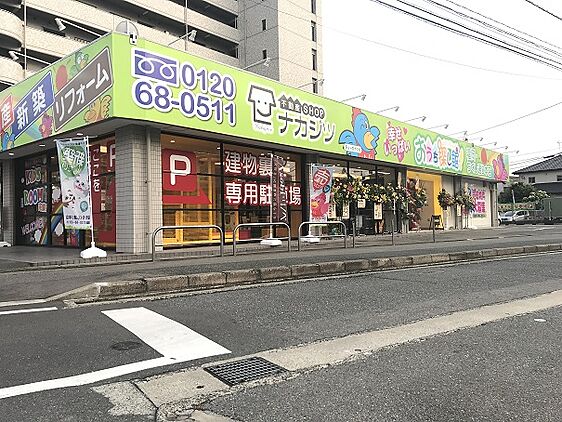 店舗外観