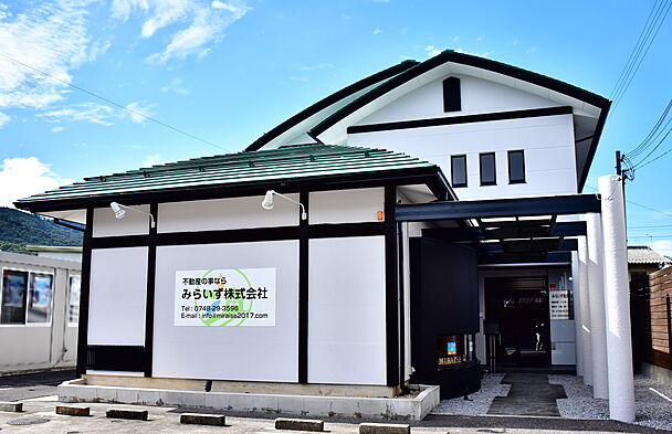 店舗外観