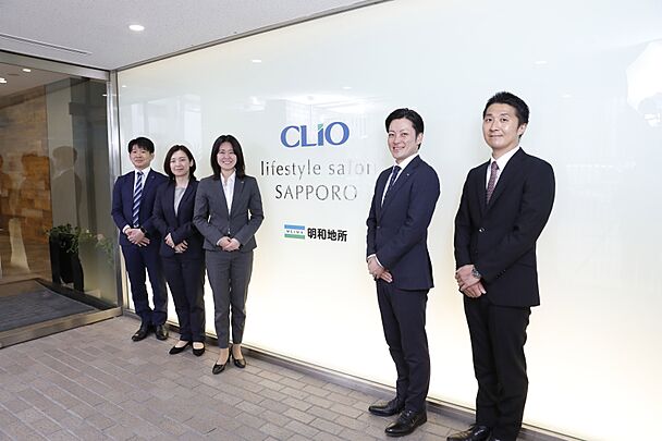 明和地所の仲介　札幌店　明和地所株式会社