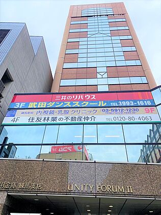 店舗外観