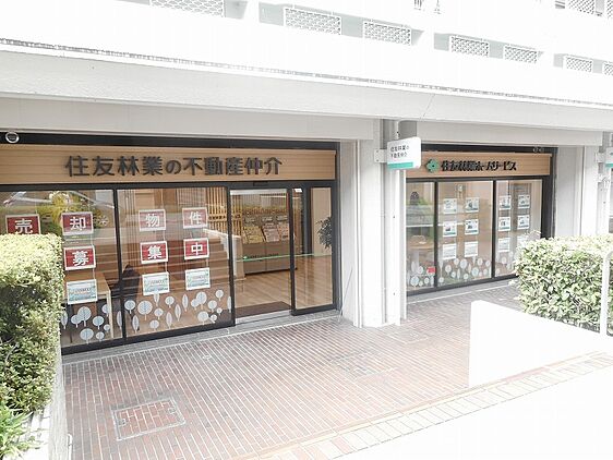 店舗外観