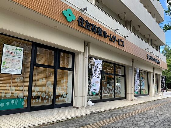 店舗外観