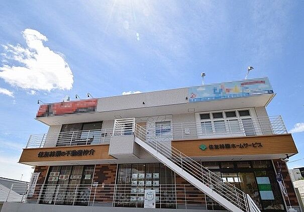 店舗外観