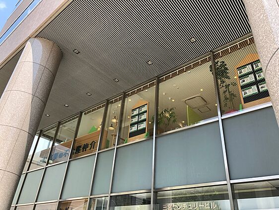 店舗外観