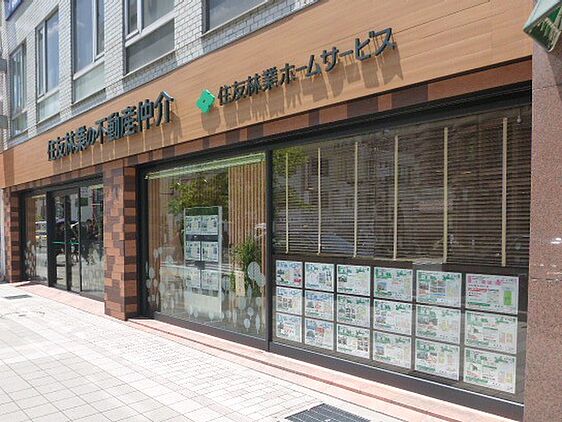 店舗外観