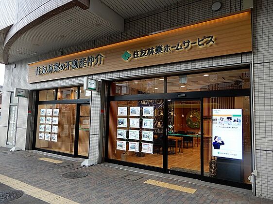 店舗外観