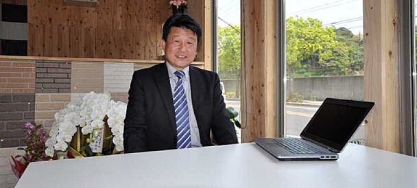 エール不動産　売買