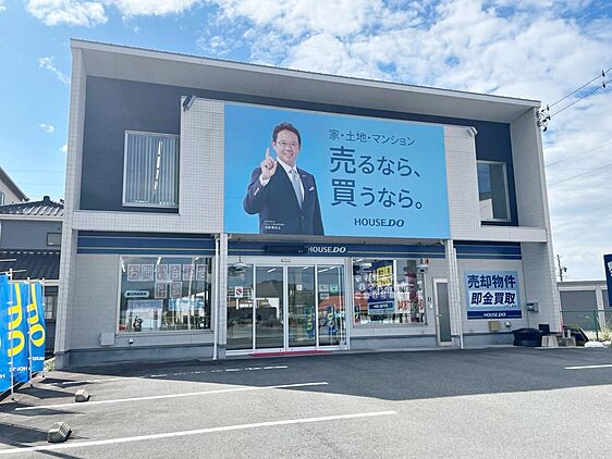 店舗外観