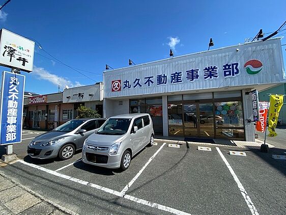 店舗外観