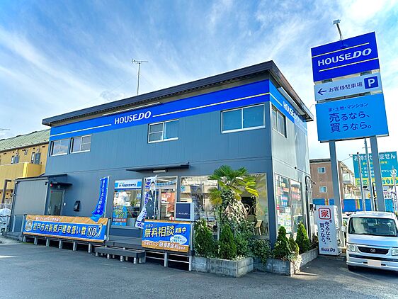 店舗外観