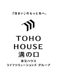 株式会社東宝ハウス溝の口
