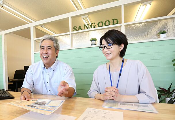 株式会社サングッド