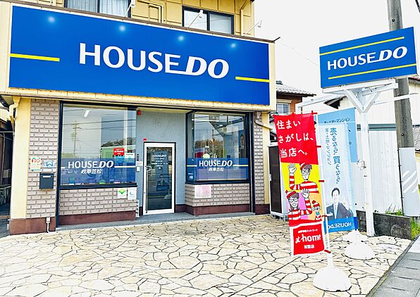 店舗外観
