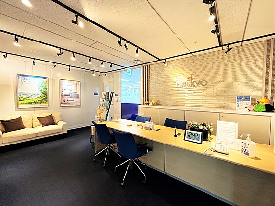株式会社大京穴吹不動産　横浜店【電話受付：東京本社】