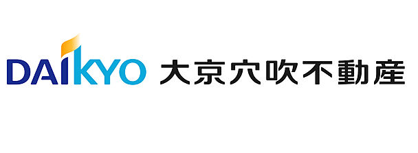 株式会社大京穴吹不動産　八事店【電話受付：東京本社】