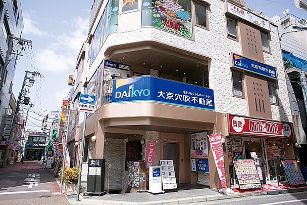 店舗外観
