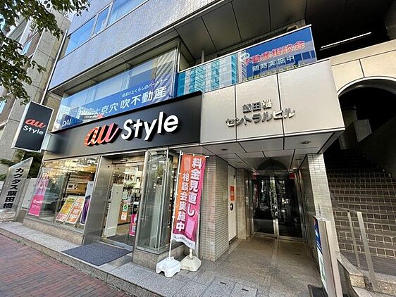 店舗外観