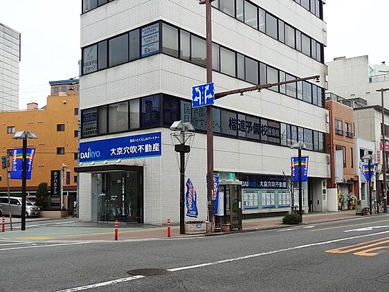 店舗外観
