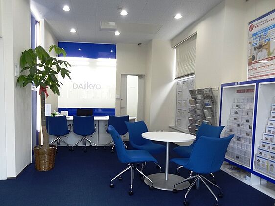 株式会社大京穴吹不動産　徳島店【電話受付：東京本社】