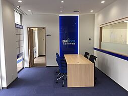 店舗内観