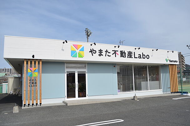 店舗外観