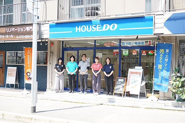 店舗外観