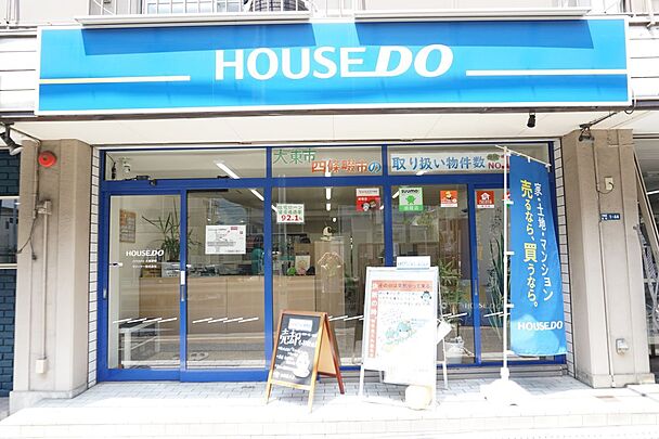 店舗外観