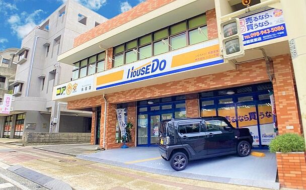 店舗外観