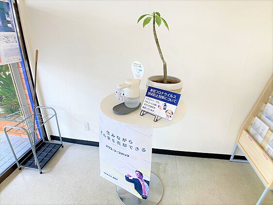 店舗内観