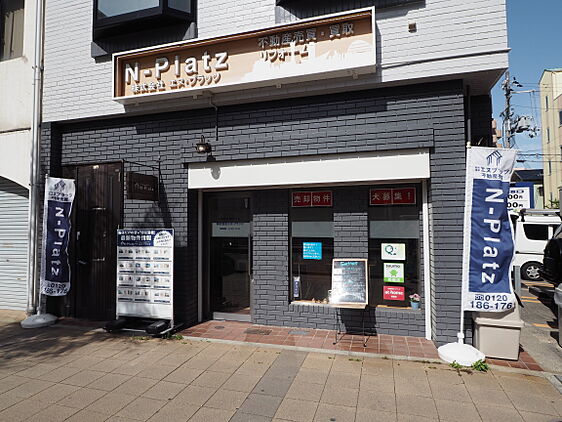 店舗外観
