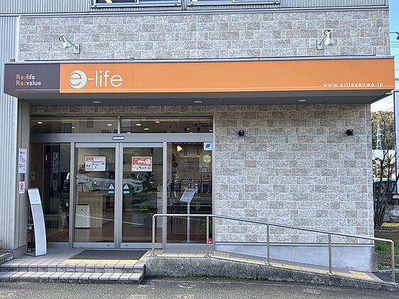 店舗外観