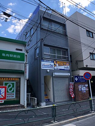 店舗外観