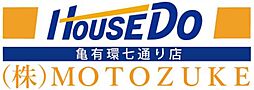 ハウスドゥ　亀有環七通り　株式会社MOTOZUKE