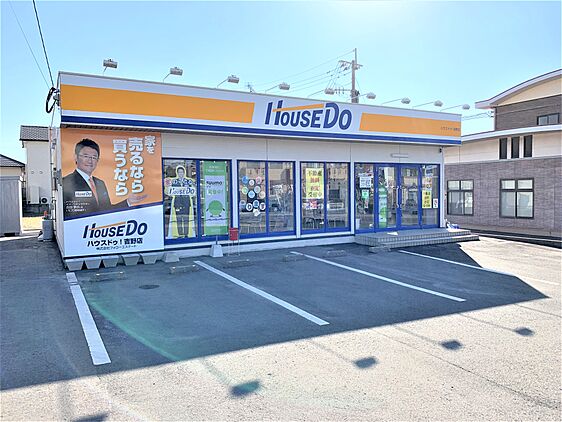 店舗外観