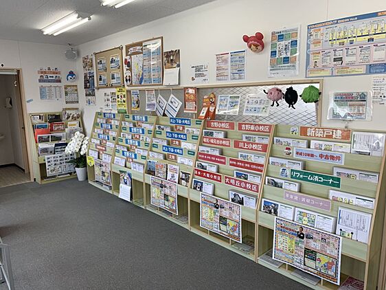 店舗内観